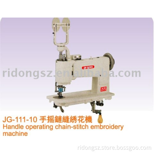 handle operating chain stitch embroidery machine